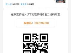 -徽珍源(龙茗路店)