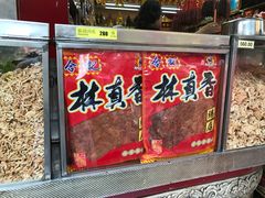 -唐人街(耀华力路)