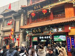 -北京前门大栅栏