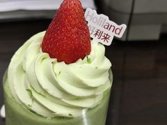 斑斓小蛋糕-好利来(红旗万达店)