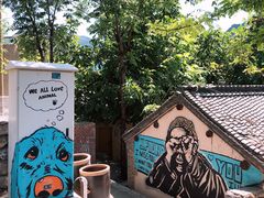 -百里峡七彩艺术小镇