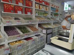 -北京稻香村(六里桥店)