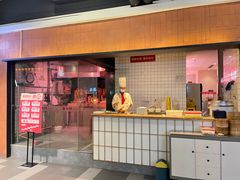 -德香苑脆皮烤鸭·经典(爱融荟城店)