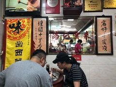 -珍珍小食店(西华路店)
