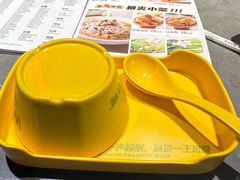 -蛙喔牛蛙(仙林万达茂店)