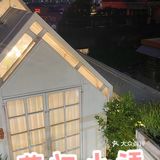 这家藏在楼顶的花园私房菜太美啦！