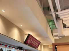 -沼津港精致料理·寿喜烧·烧鸟(漕河泾印象城店)