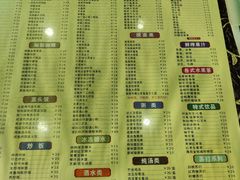 -陈记烧鹅茶餐厅(世和路店)