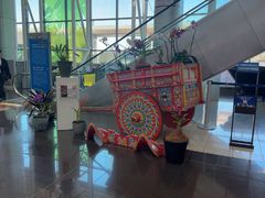 -胡安·圣玛丽亚国际机场