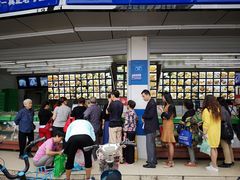 -宫廷糕点铺(双林中横路店)