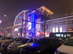 -新世界百货(顺义店)