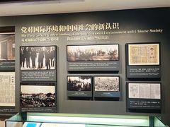 -中共二大会址纪念馆