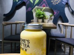 -素匠泰茶(三里屯SOHO工体奶茶店)