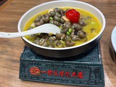 -锡和无锡菜(景丽苑店)