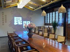 -芸南道·过桥米线(昆明老街旗舰店)