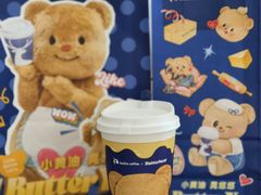 -瑞幸咖啡(凯德虹口龙之梦店)