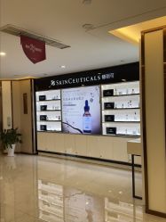 -JustHer宁波珈禾医疗美容医院