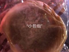 -Olé精品超市(广州太古汇店)