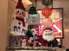 -海底捞火锅(吾悦国际广场店)