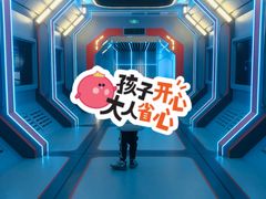 -中国航天博物馆