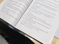 -剧狐剧本杀(徐汇1号店)