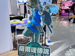 -任天堂Nintendo Switch体验店(天河城店)