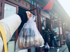 素烧饼-李小老烧饼(常营民族家园店)