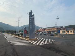 -荔波汽车客运总站