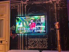 包房-唛歌KTV(城西银泰店)