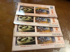 -雅盛品931海鲜酒家