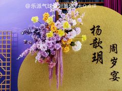 -蓝楹湾度假酒店