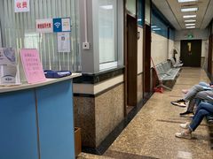 -南方医科大学口腔医院(番禺院区)