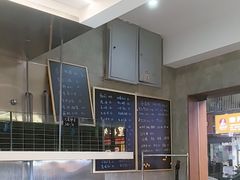 -毛哥小馆子(百井坊巷店)