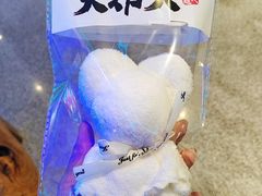 -火炉火自助餐(喜隆多店)
