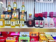-西北轻工批发市场