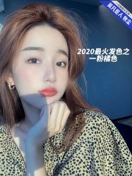 -MOVAN HAIR莫凡匠人发型屋