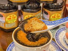 -陳仔(北京路店)
