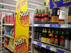-苏宁小店折扣店(龙居折扣店)