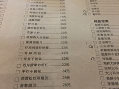 -长崎家日式料理(人民大街店)