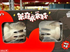 -山姆会员商店(亦庄创意生活广场店)