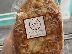 -韩国利尔面包(桂林路店)