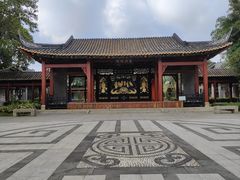 -顺峰山公园
