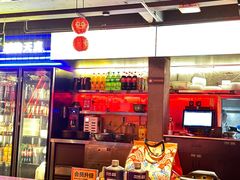 -令狐冲·炭烤活鱼(宝龙店)