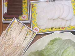 -芦月轩羊蝎子(劲松店)