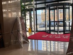 大堂-百姓康洁洗浴中心