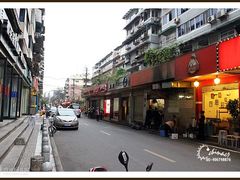 -滋味烤鱼(超洋店)