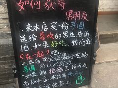 -宜华康盲人按摩(马连洼旗舰店)