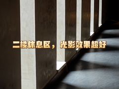 -汇雅温泉