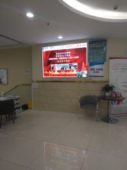 -成都军建医院·疤痕诊疗中心