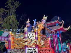 -成都欢乐谷